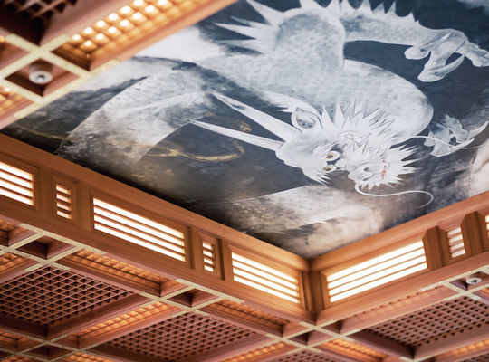 龍神