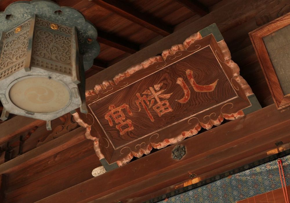 代々木八幡宮の結婚式 神社結婚式なぐこん