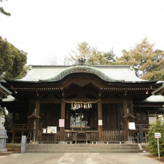 等々力玉川神社